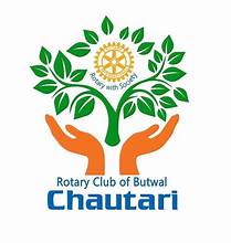 Rotary Club Banner